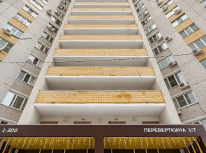 Апартаменты на Переверткина 1/7