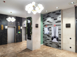 Квартира Pink