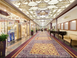 Твой Отель (Официальный партнёр Отеля Измайлово «Дельта»)