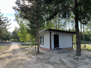 Частный дом Reo Rest - дом Лесное озеро