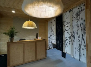 Отель Peak 2`322