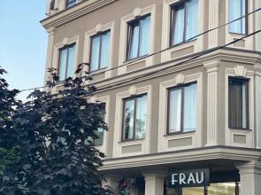 Гостевой Дом Amarino