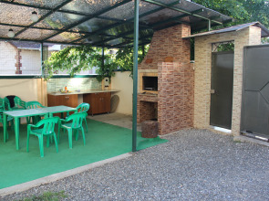 Гостевой дом Аледо