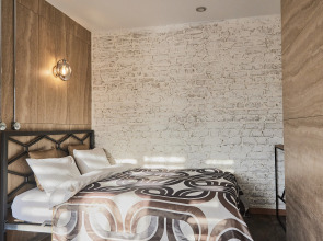 Апартаменты INCHU на Ленина с бесконтактным заселением