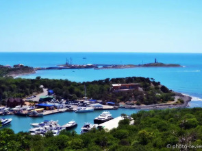 Гостевой дом Радужный