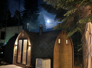 Отель Гoры Village