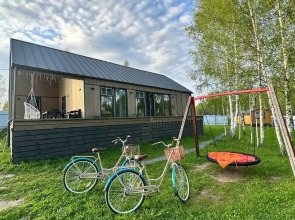 Частный дом Фазенда PZ