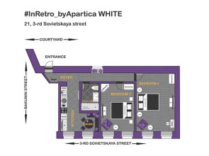 Inretro White by Apartica