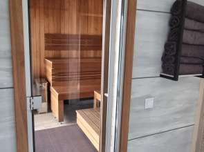 Гостевой дом Четыре сезона