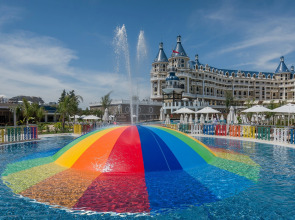 Отель Haydarpasha Palace