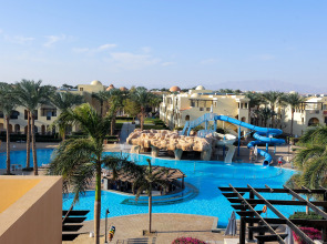 Курортный отель Stella Gardens Resort & Spa - Makadi Bay - All inclusive