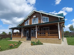 Гостевой дом Отдых в Дивеево