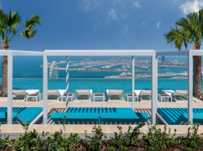 Отель Address Beach Resort