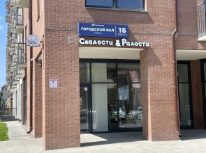 Квартира Студия Море в ЖК Сердце Ярославля