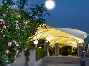 Отель Tusan Beach Resort