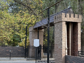 Гостиница Звёздный замок