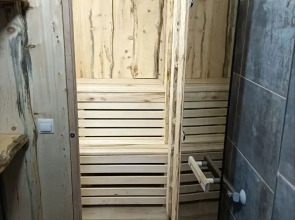 Вилла Облака