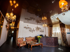 Мини-отель Ромео и Джульетта