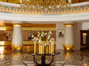 Badamdar Hotel and Residences