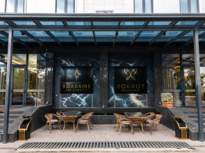 Бутик-Отель Roadside by Khorrot