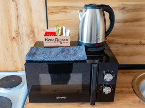 Апартаменты 1-квартира от КакДома.РФ