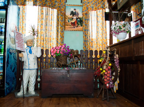 Мини-отель Рыбачка