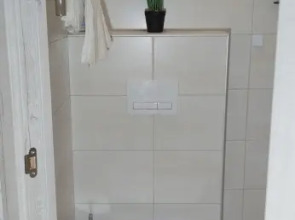 Апартаменты Облака 2