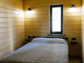 Гостевой дом Дача Вереск