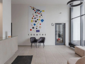 Квартира атмосферная в самом сердце мегаполиса RedLine