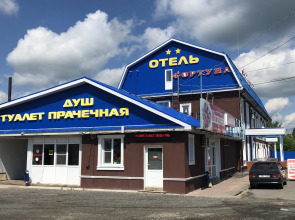 Отель Фортуна