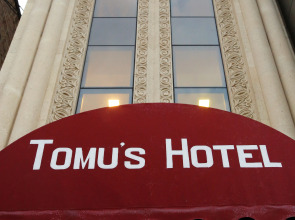 Бутик-Отель Tomu's