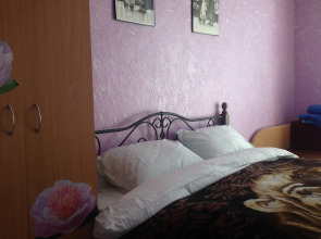 Rajskij Ugolok Guest House