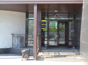 Мини-отель У Петровича