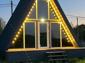 Гостевой дом Все свои