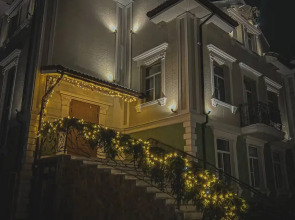 Гостевой дом Dragon Spa