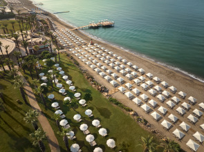 Paloma Grida - All Inclusive