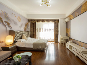 Отель Hong Xiyuan Apartment Hotel Wada Plaza