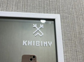 Квартира на улице 50 лет Октября 3