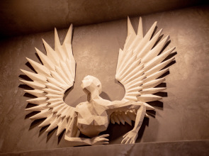 Отель Есенин