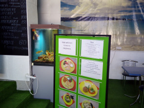 Гостевой Дом Золотая Рыбка