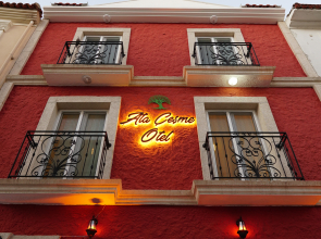 Отель ATAÇEŞME