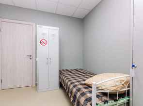 Гостевой дом Уют