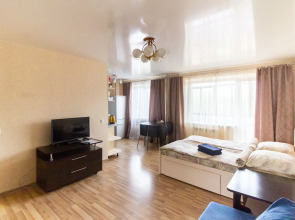 Апартаменты Granada Студия в Самом Центре Города Рядом с Набережной