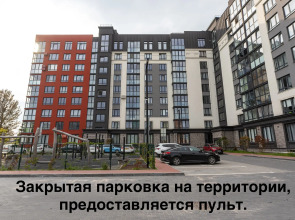 Апартаменты в Европейском от ArtApart