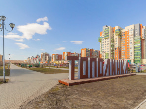 Апартаменты на Академика Сахарова 14