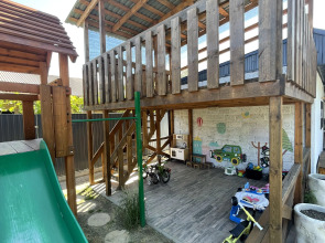 Гостевой дом Солнце