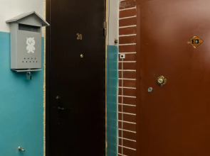 Апартаменты Бизнес класса Квартира у парка Центральный