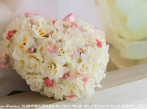 Отель Акварели Рус