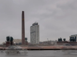 ROTAS on Moskovskiy Prospekt, 224/11