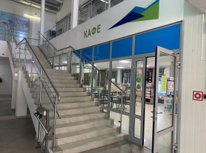 Апартаменты Яблоневая